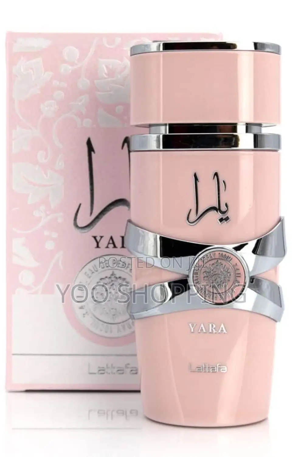 Lattafa Yara (Dior Poison Girl) Ladies Perfume