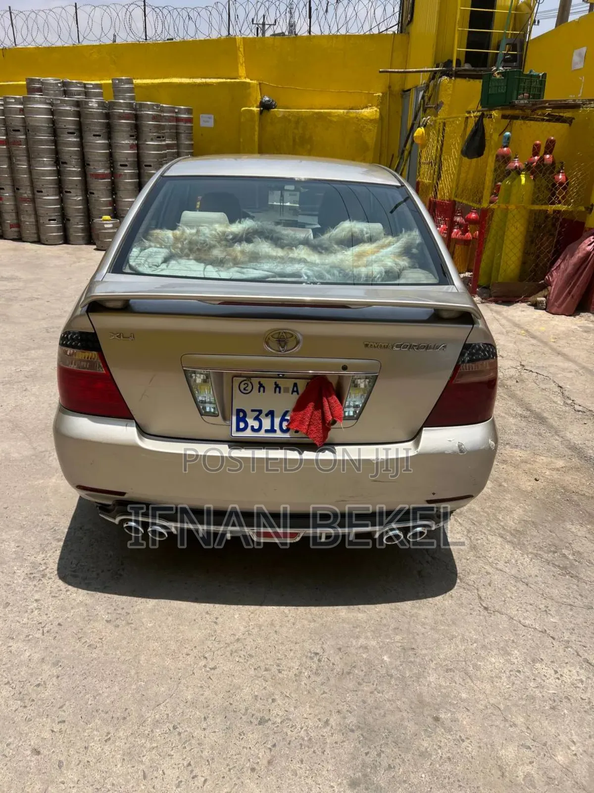 Toyota Corolla 2007 Gold