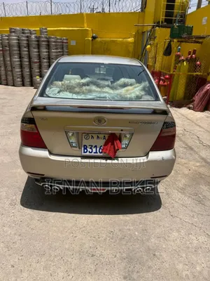 Toyota Corolla 2007 Gold