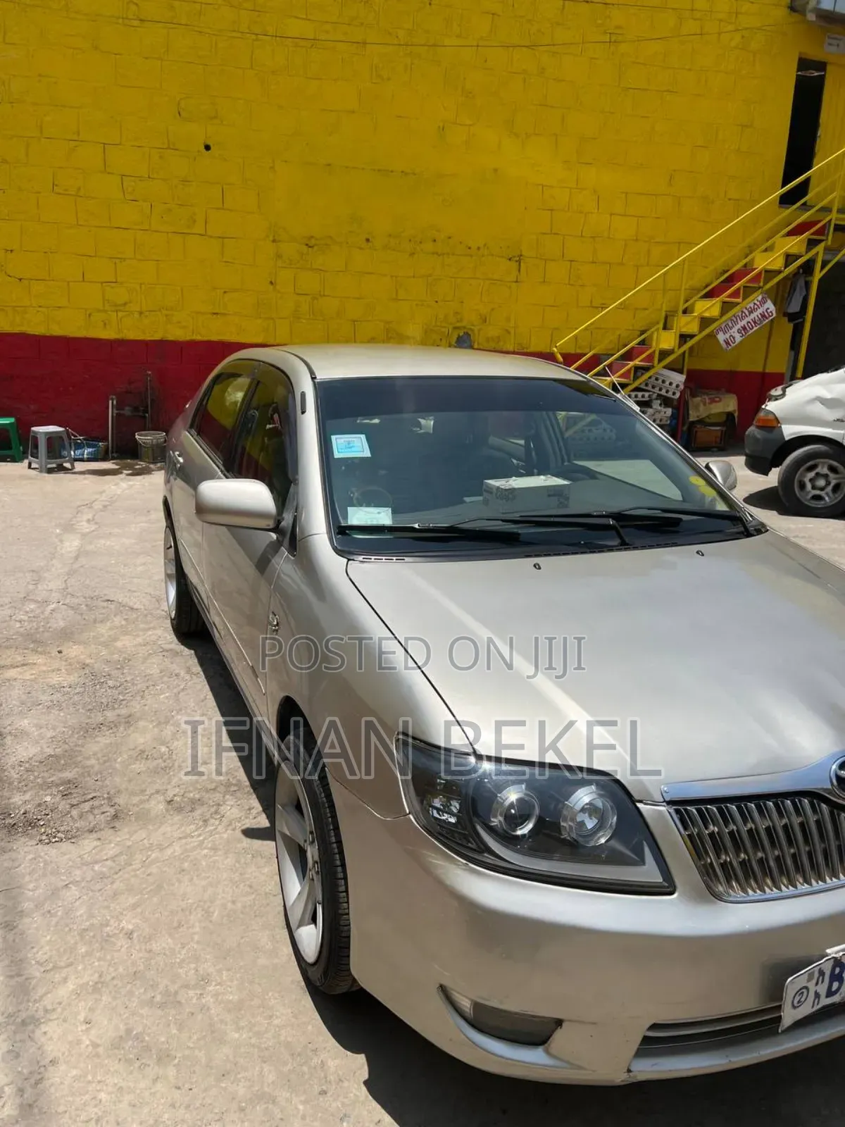 Toyota Corolla 2007 Gold