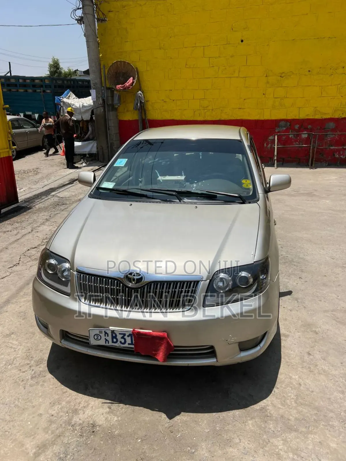 Toyota Corolla 2007 Gold