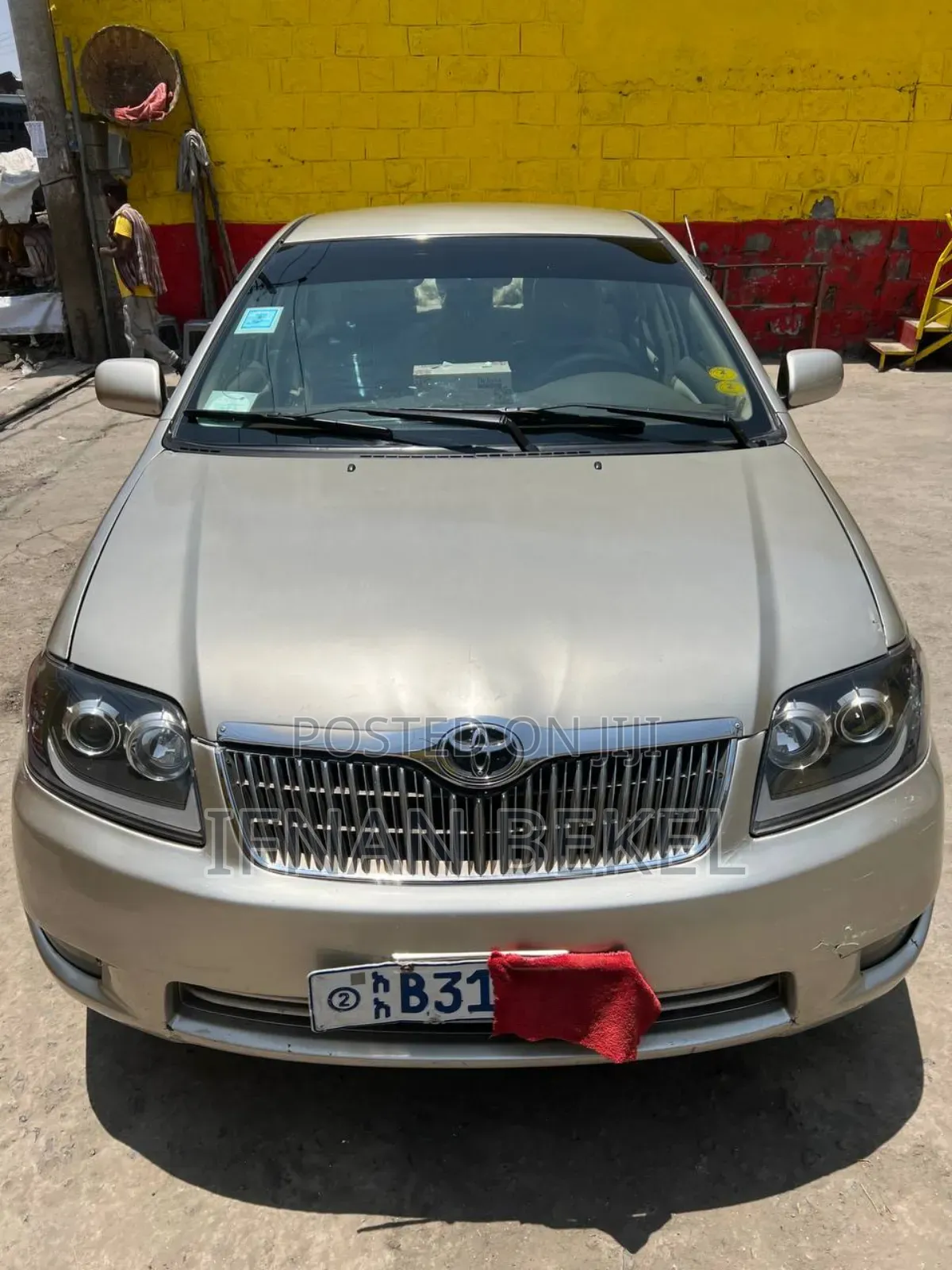 Toyota Corolla 2007 Gold