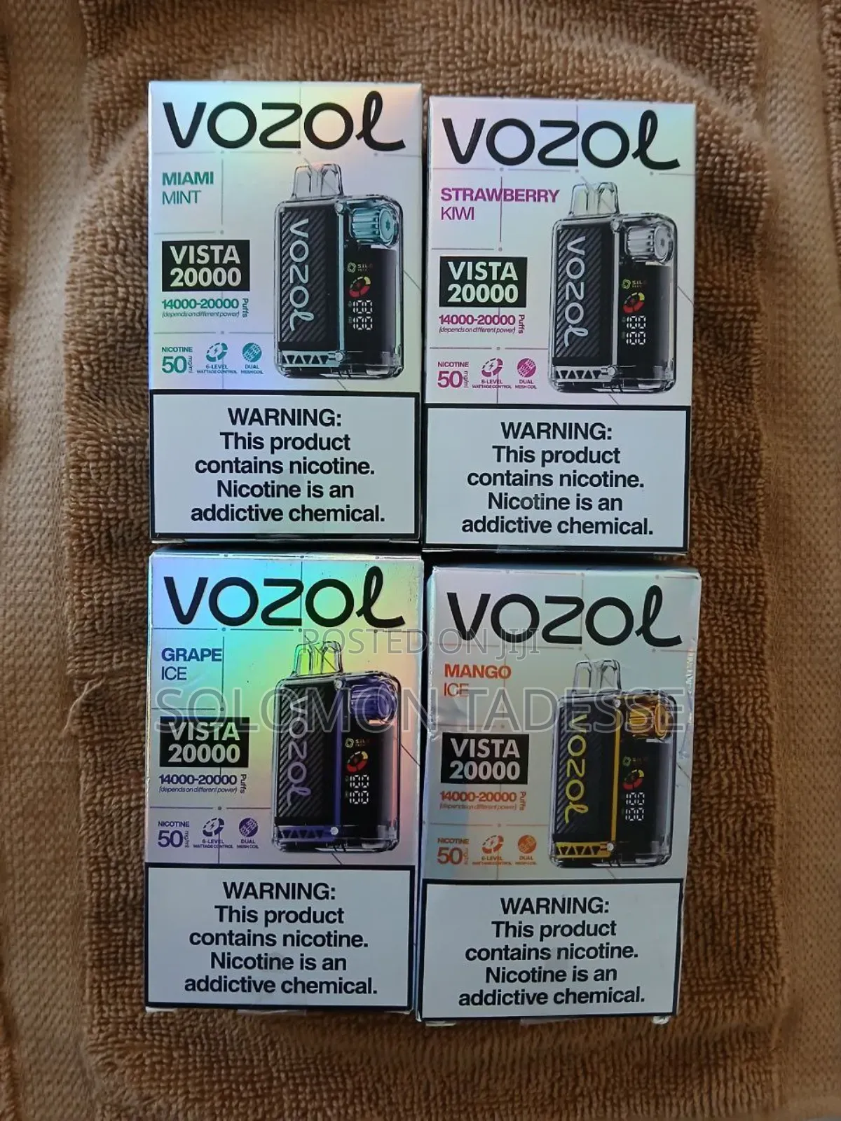 ቬፕ (ዲጅታል ሲጋራ)