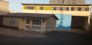 Warehouse for Rent መጋዘን ኪራይ ጋርመንት