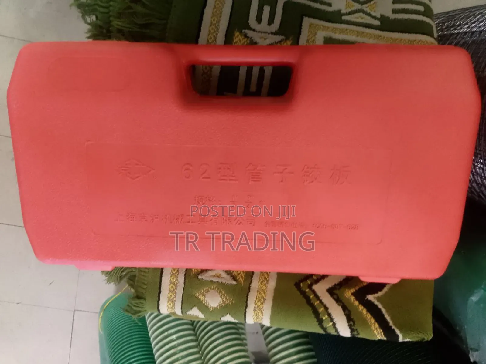 Threading Die Kit Toolbox ( የቧንቧ ጥርስ ማውጫ )