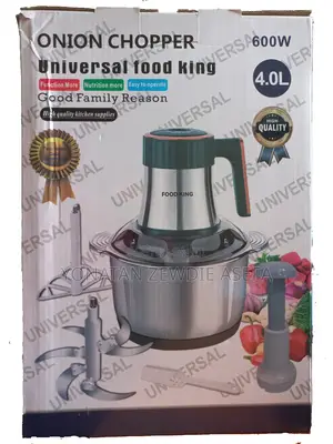 Universal Food King Chopper- በኤለክትሪክና በማንዋልም የሚሰራ መፍጫ