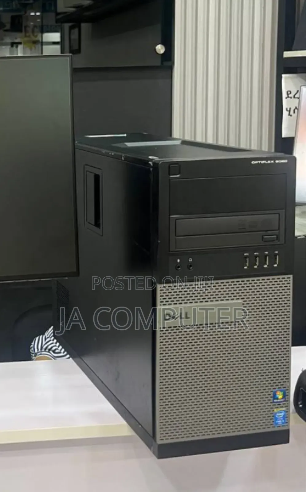 New Desktop Computer Dell OptiPlex 3070 8GB Intel Core I5 HDD 500GB