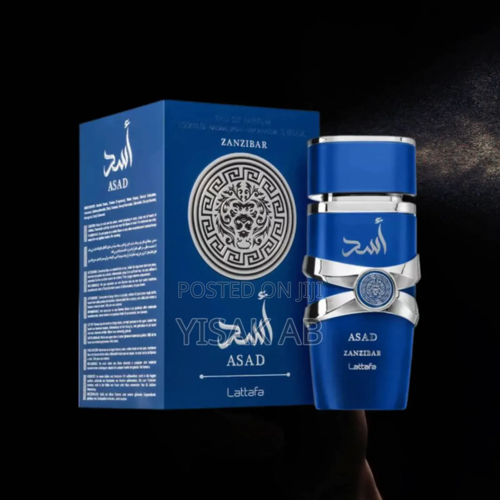 Original Asad Zanzibar Lattafa Perfumes