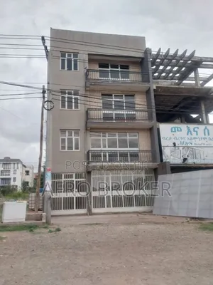 Commercial House Sell