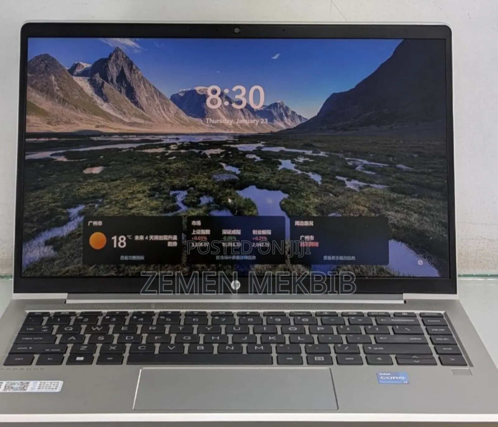 New Laptop HP 16GB Intel Core I7 SSD 512GB