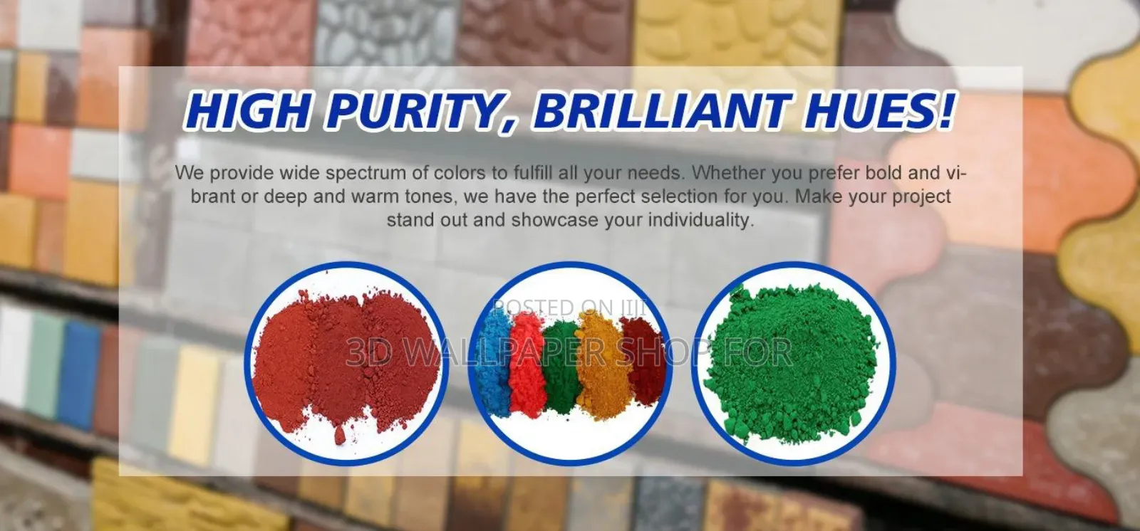 የመሮጫ ትራክ የመጋዘንዎ ቀለል ቀለም