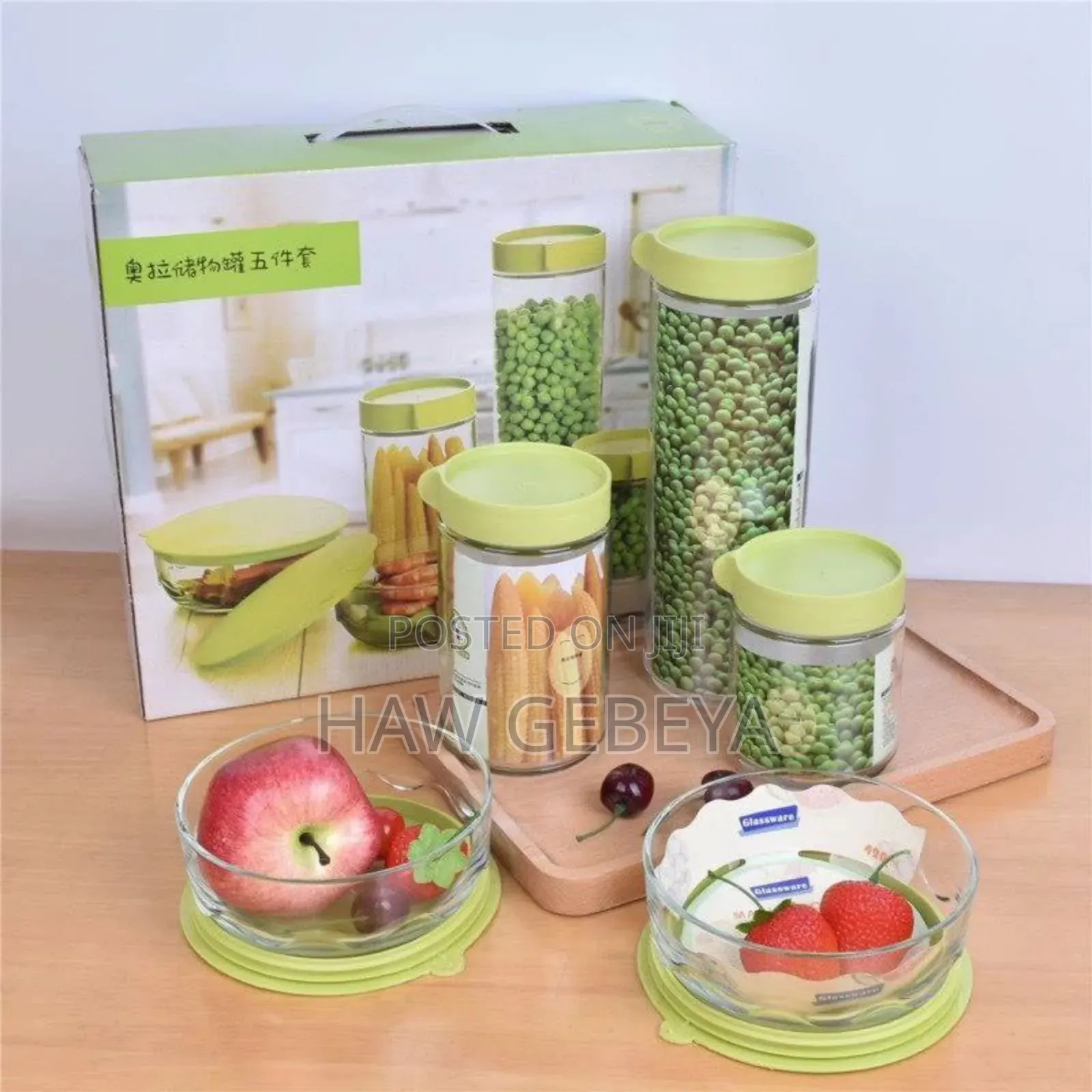  5in1 Toples Marine Bowl Set