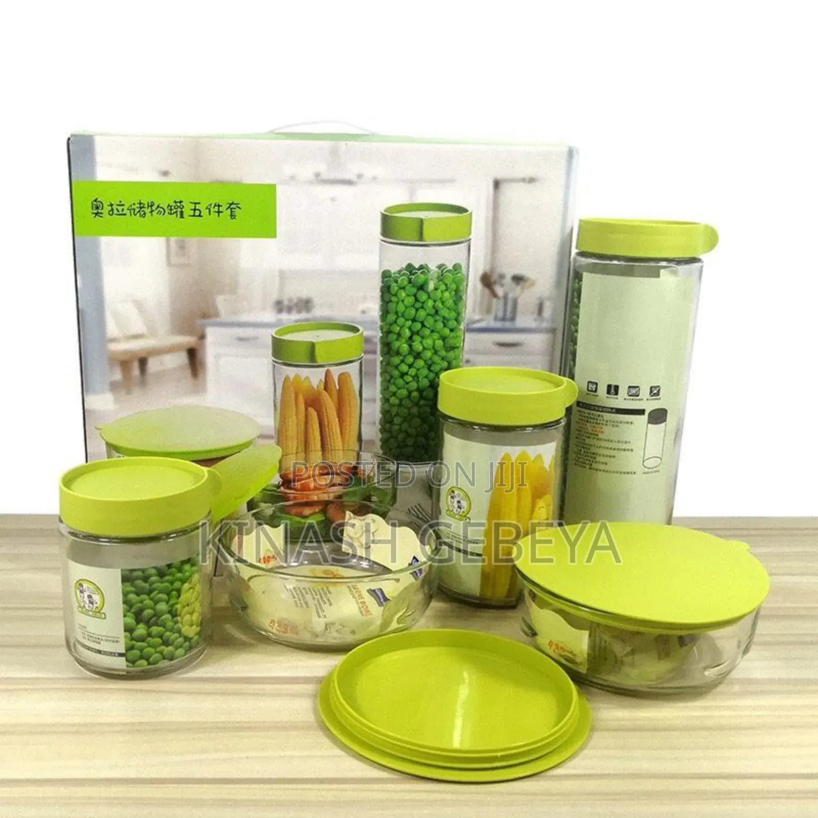5pcs Toples Marine Food Storage Container