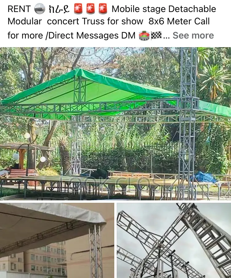 Stage Metal for Sell