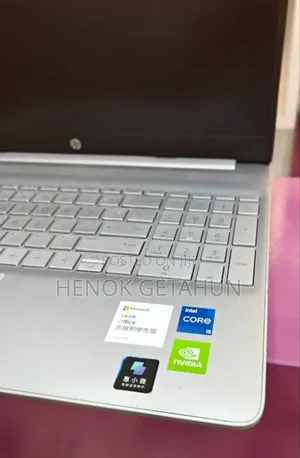 New Laptop HP Stream Notebook 8GB Intel Core I5 SSD 512GB