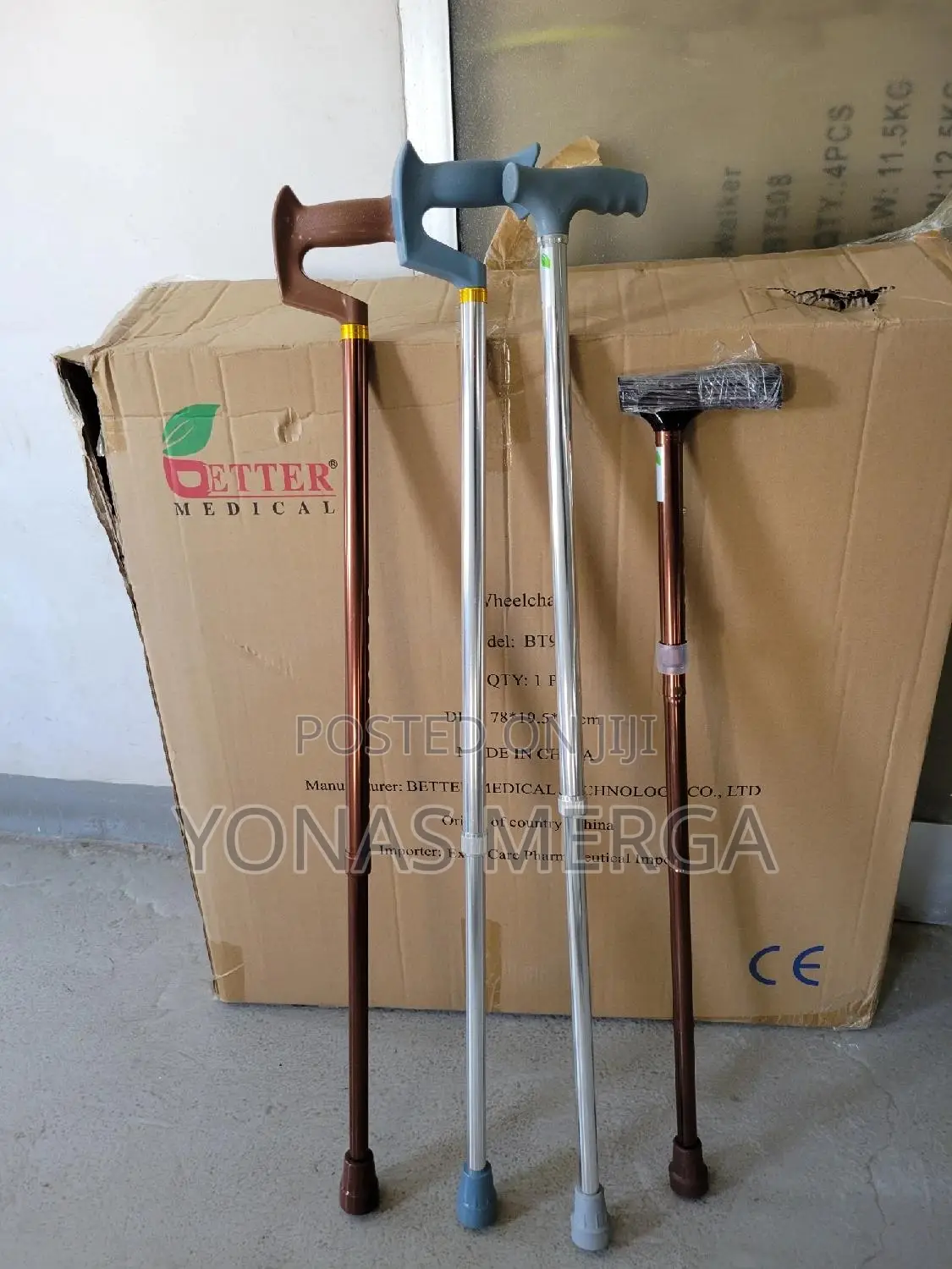Cane፭¤Instant Mobility S10 Walking Stick Height Adjustable