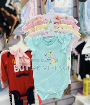 Photo - Bodysuit 0-24 Month