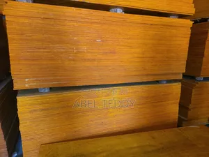 Photo - Plywood ፕሌውድ