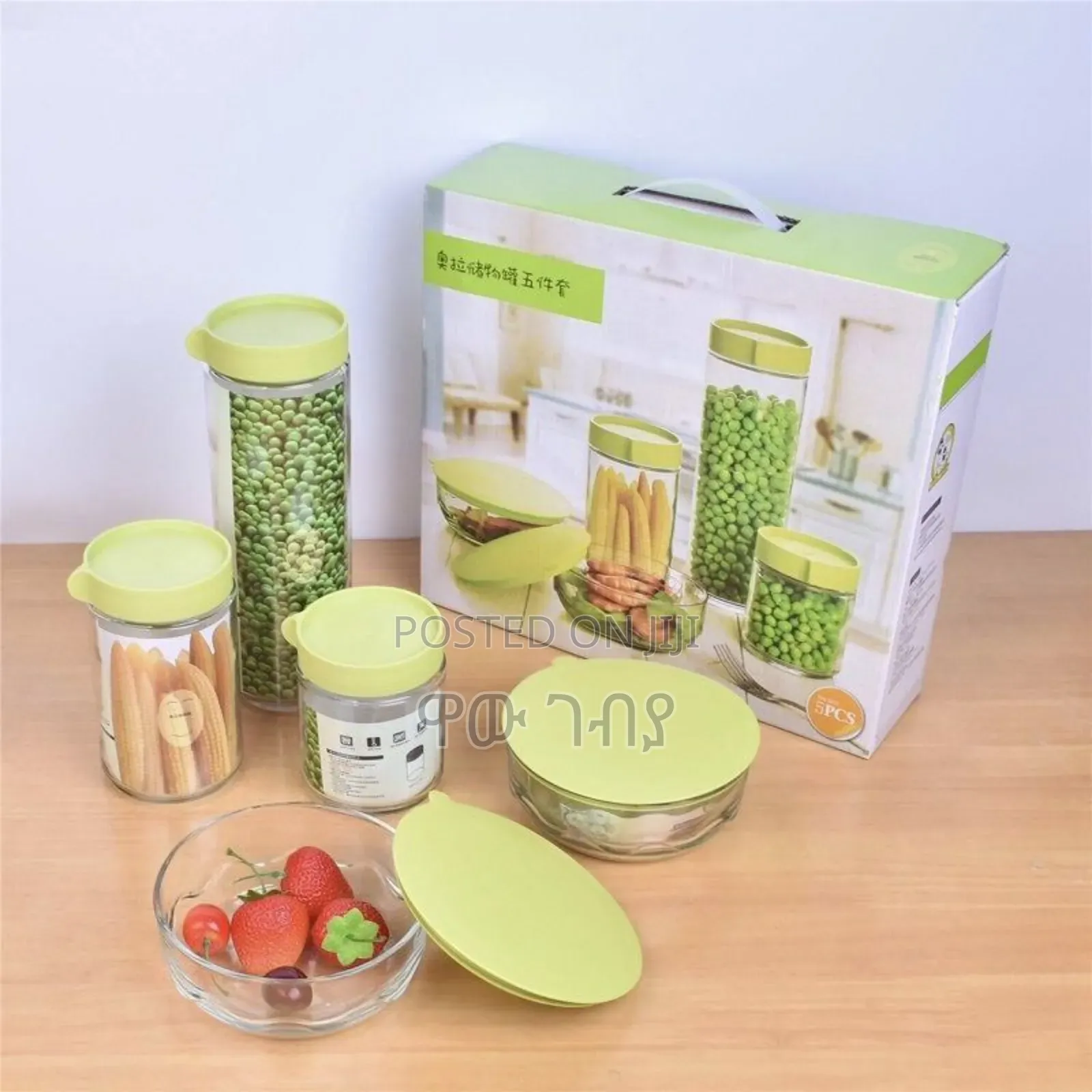 5in1 Toples Marine Bowl Set