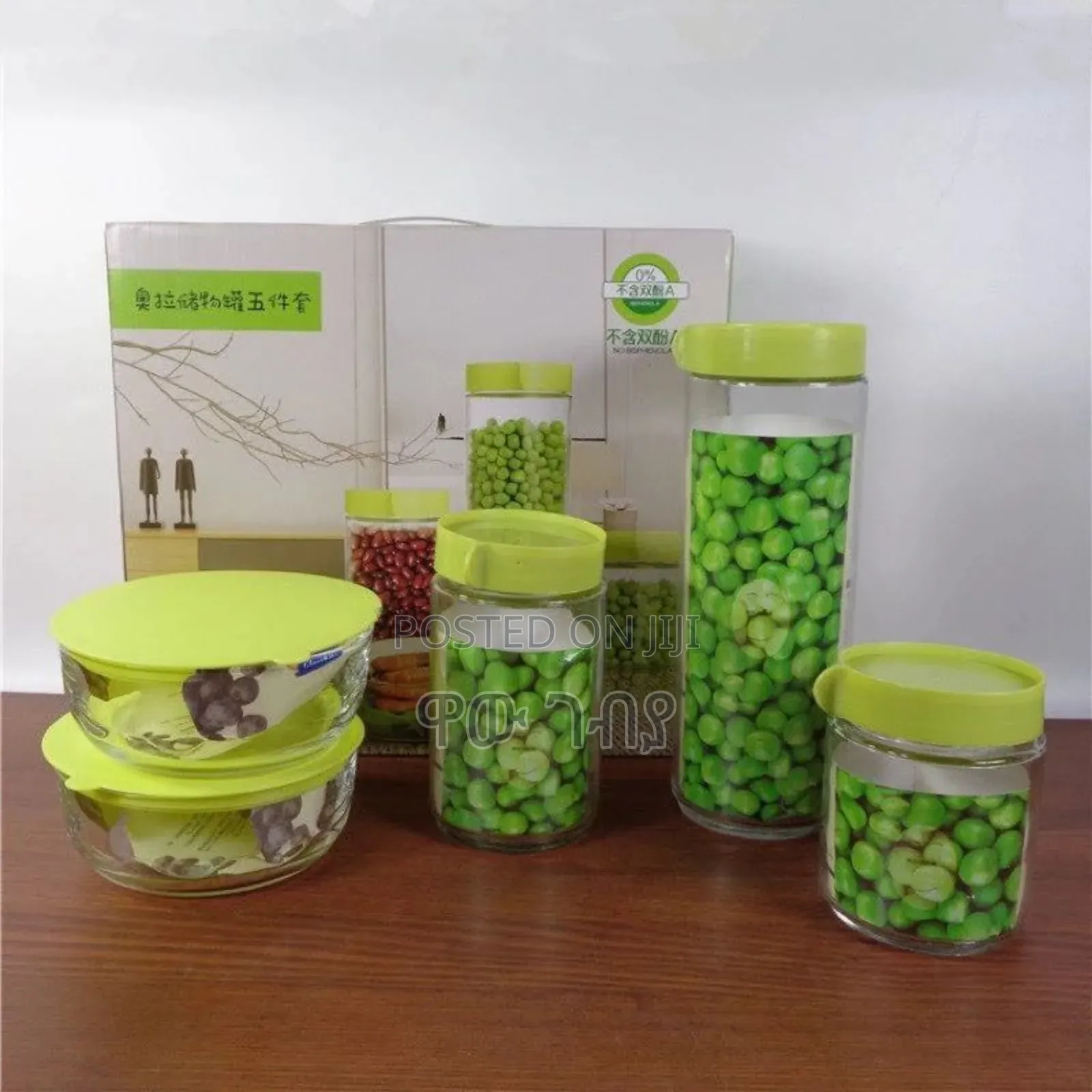 5in1 Toples Marine Bowl Set