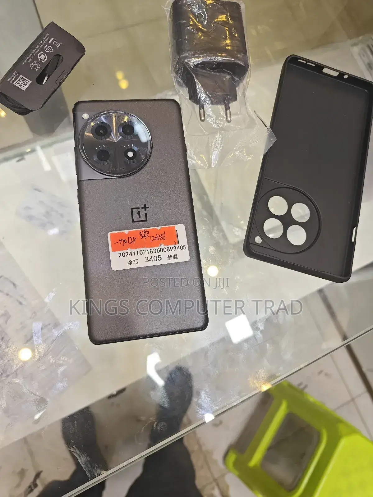 New OnePlus 12R 256 GB Black