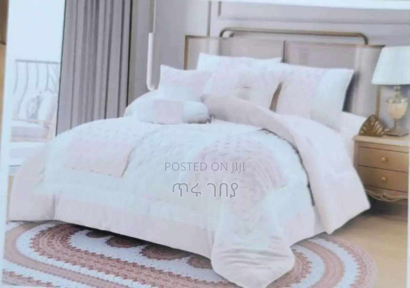 7 Piece Comforter Pack