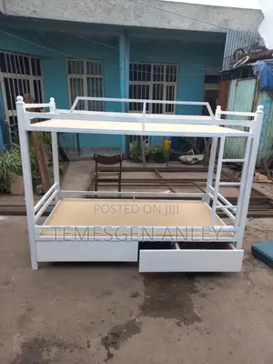 Photo - Deble Bede B