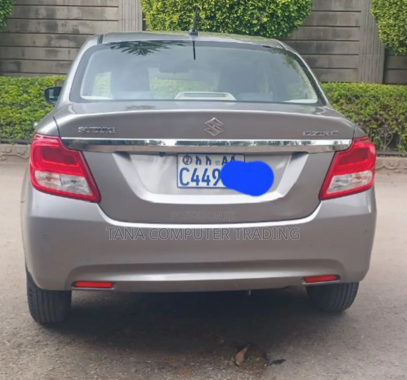 Suzuki Dzire 2023 Brown