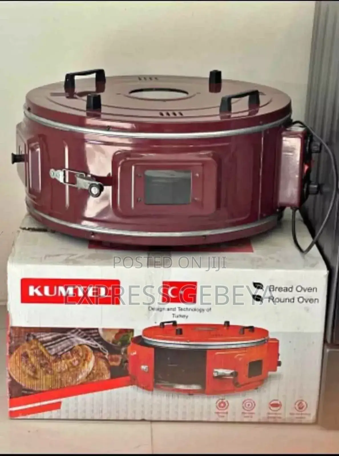 Kumtel Round Bread Oven
የዳቦ ምጣድ