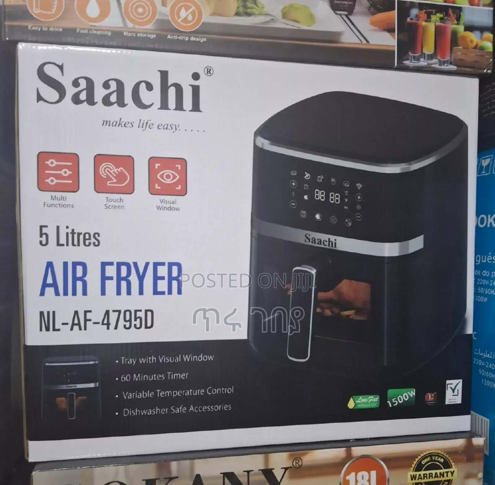 Saachi 5 Liter Digital Airfryer