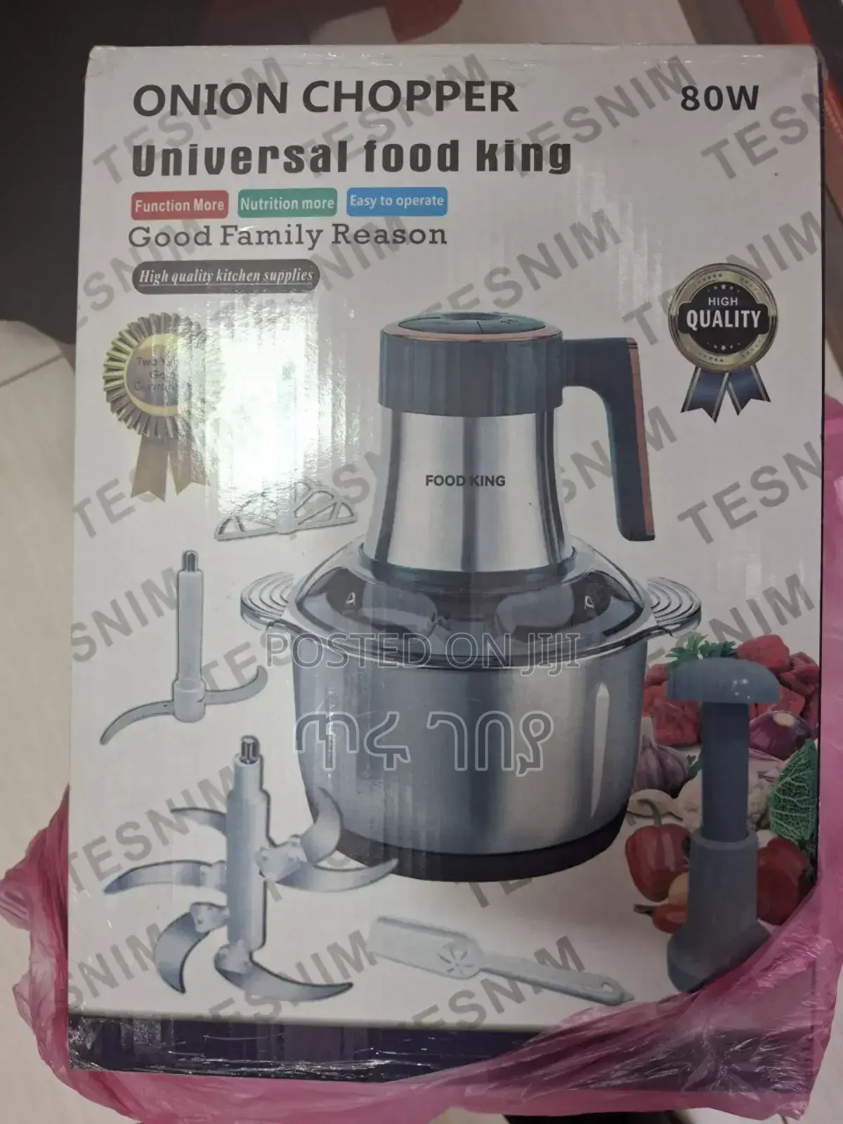Universal Food King Chopper
Electrical Manual