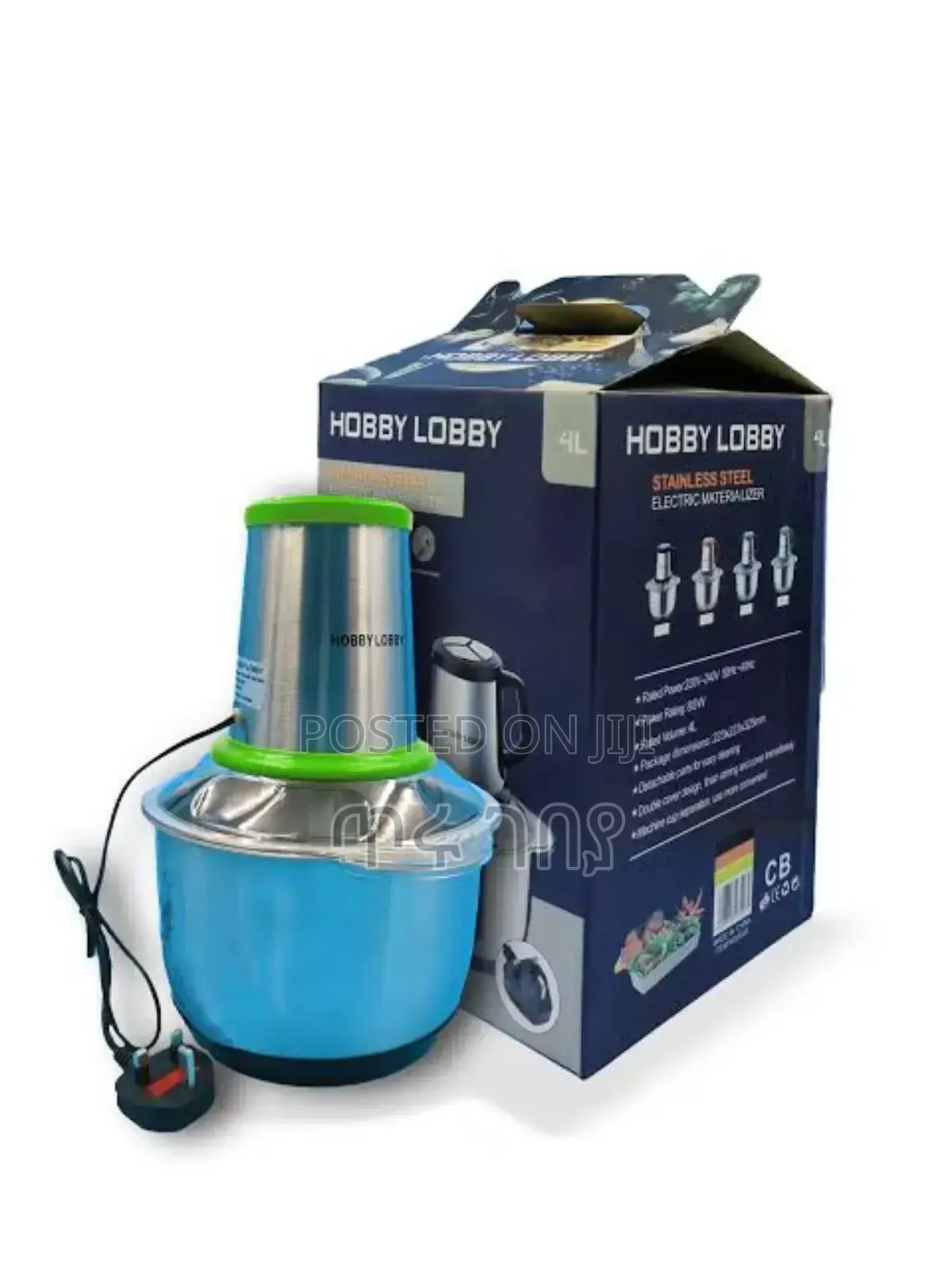 Hobby Lobby Onion Meat Chopper