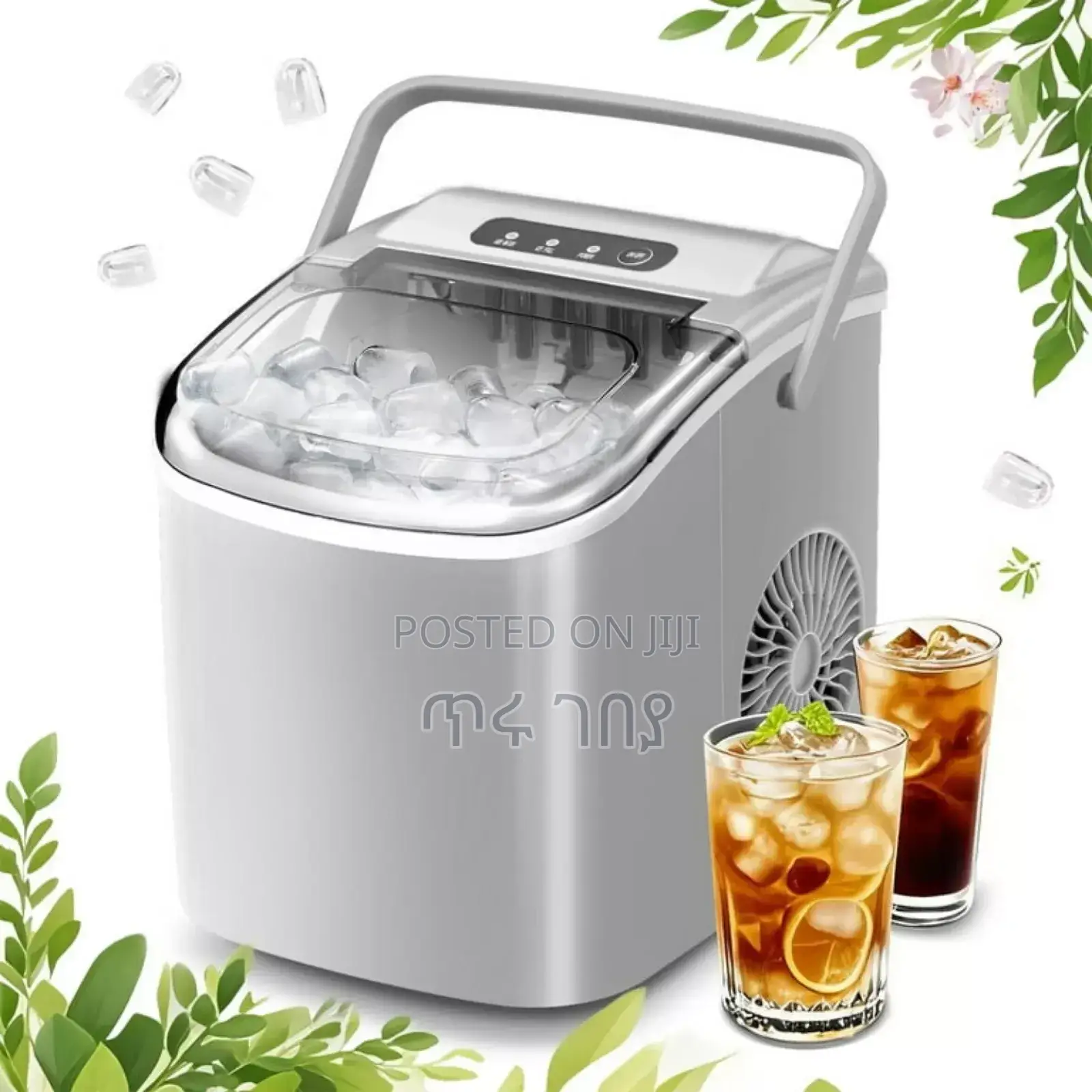 Sokany Ice Maker