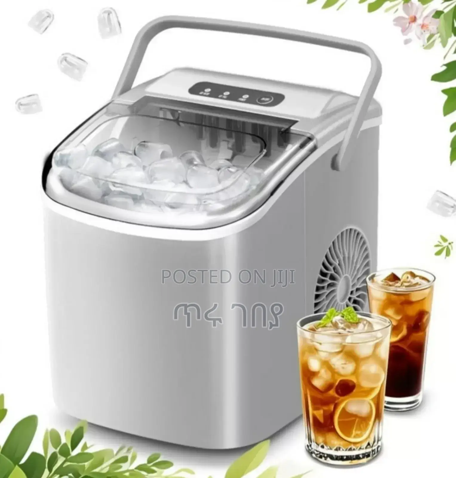 Sokany Ice Maker