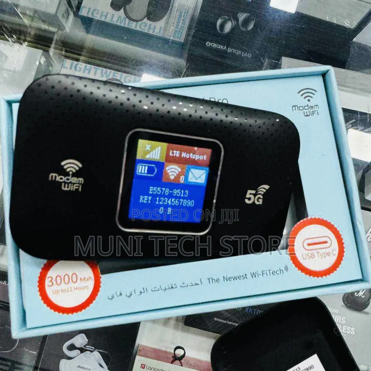 5g Wi-fi Router Wireless