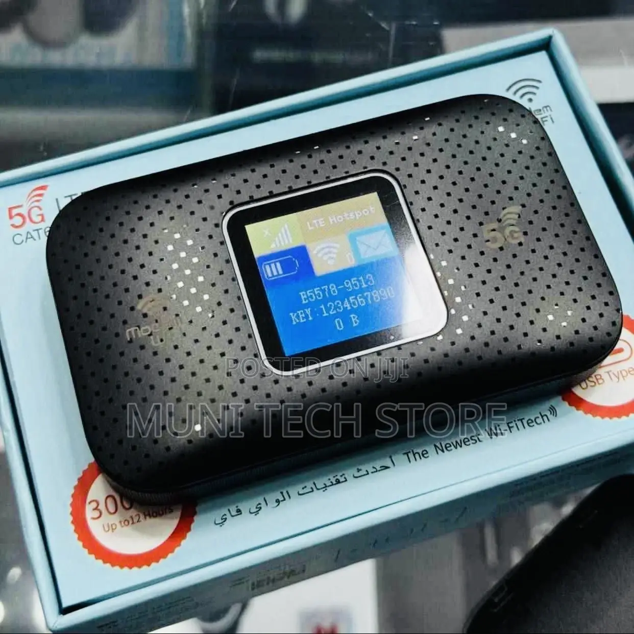 5g Wi-fi Router Wireless