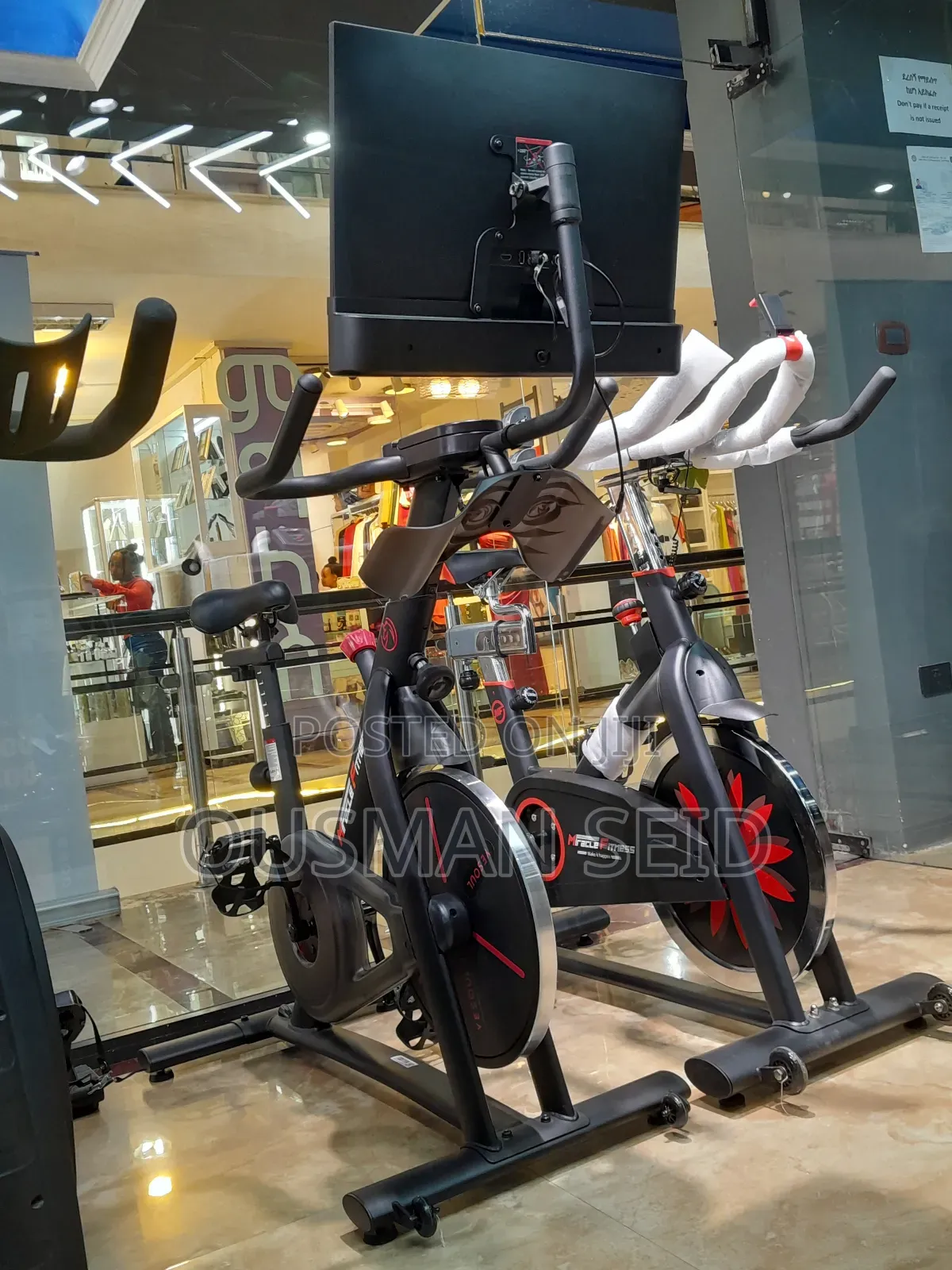 Bike With 14 Inch Screen