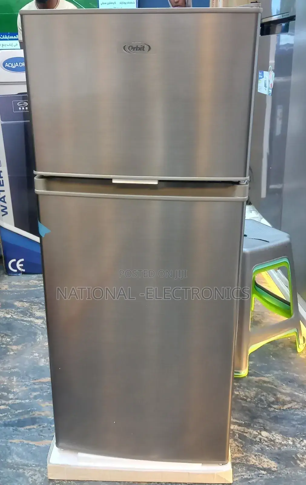 Orbit Refrigerator 210