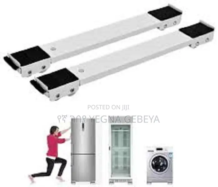 የፍሪጅ ወይም የልብስ ማጠቢያ ማንሸራተቻ Washing Machine Stand