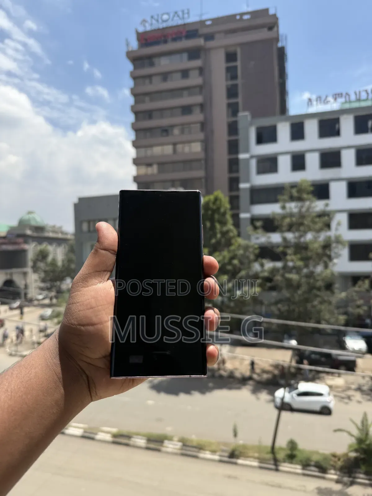 Samsung Galaxy Note 20 Ultra 256 GB Gray