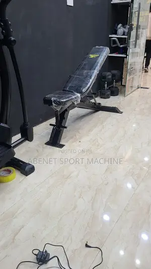 Photo - ዘመናዊ Reebom Adjustable Bench