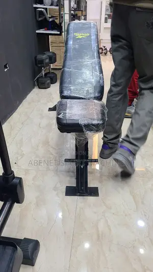 ዘመናዊ Reebom Adjustable Bench