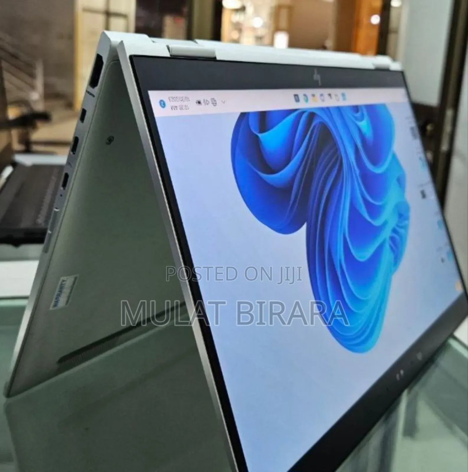 New Laptop HP EliteBook X360 1040 G7 16GB Intel Core I7 SSD 512GB