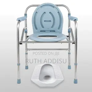 Photo - Commode Chair44commode Chair32commode Chair21commode Chair