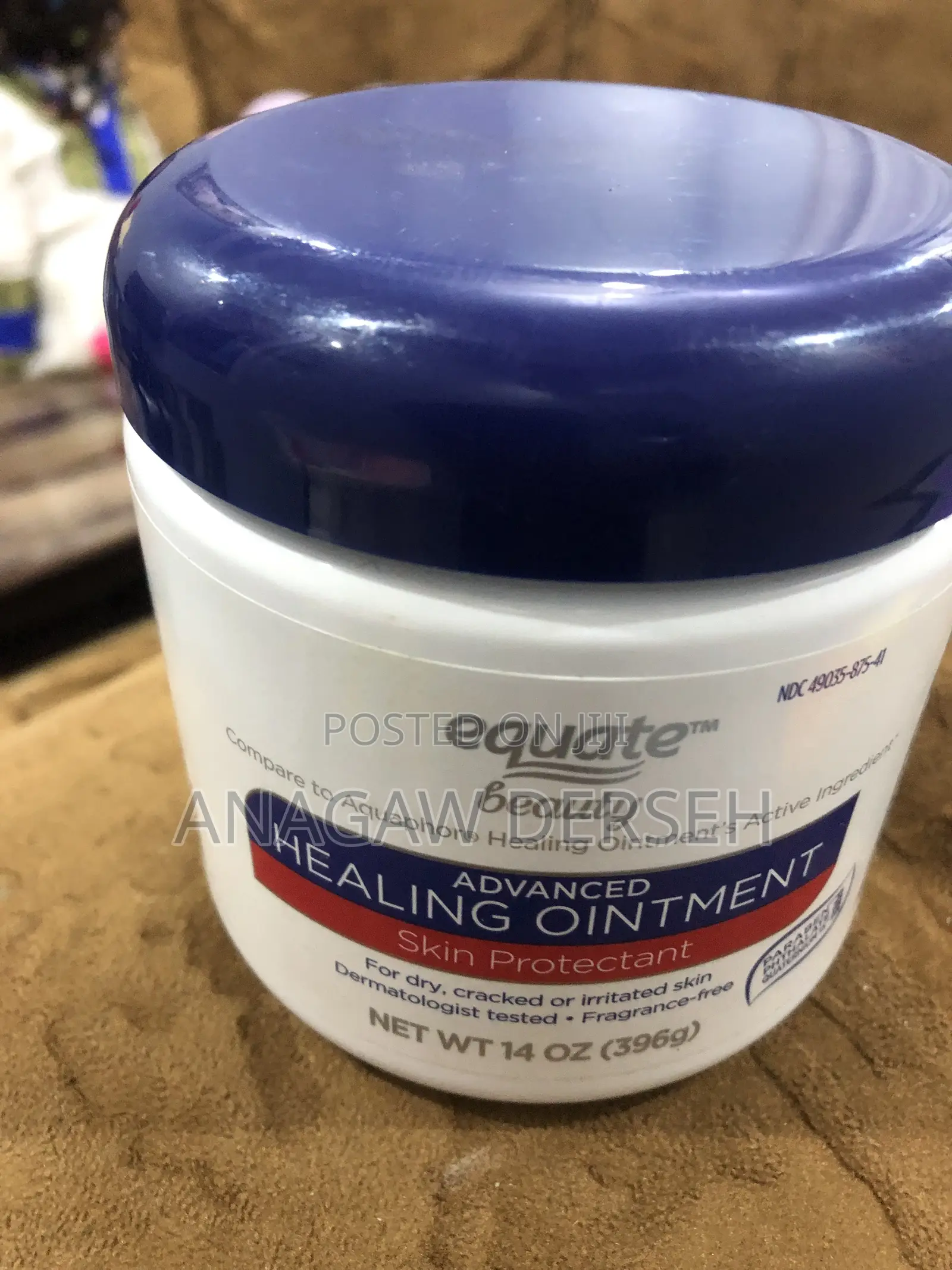 Equate Advanced Healing Ointment 
ኢክዌት የቆዳ ውበት መጠበቂያ ቅባት