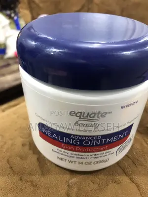 Photo - Equate Advanced Healing Ointment 
ኢክዌት የቆዳ ውበት መጠበቂያ ቅባት