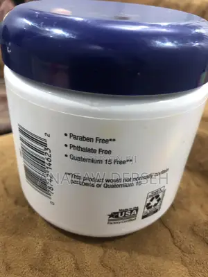 Equate Advanced Healing Ointment 
ኢክዌት የቆዳ ውበት መጠበቂያ ቅባት