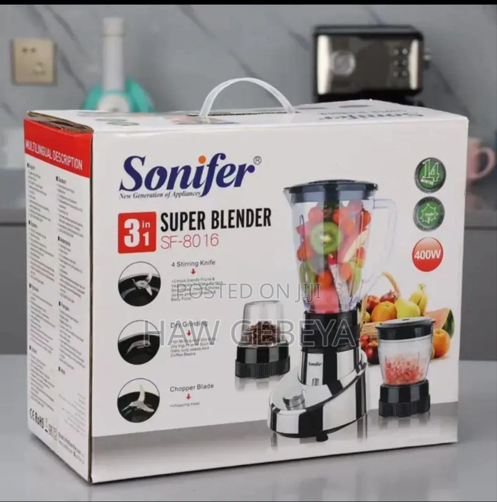 Sonifer 3 in 1 Juicer