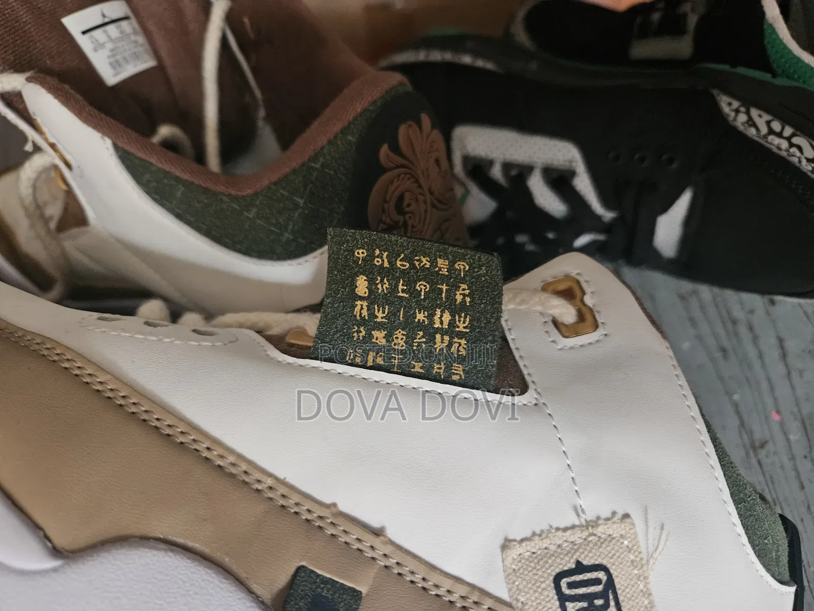 Air Jordan 3 Year of the Tiger