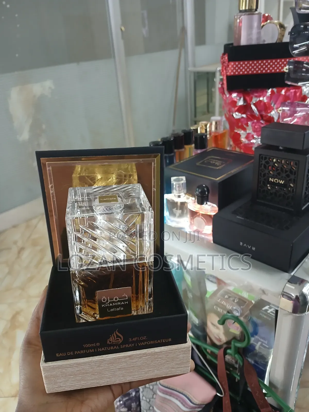 Kamrah Latafa Perfume